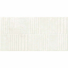 George Wall Tiles 300x600mm