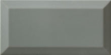 Metro Wall Tiles 100x200mm