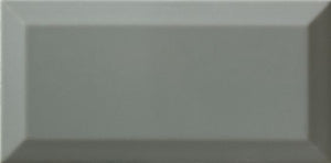 Metro Wall Tiles 100x200mm